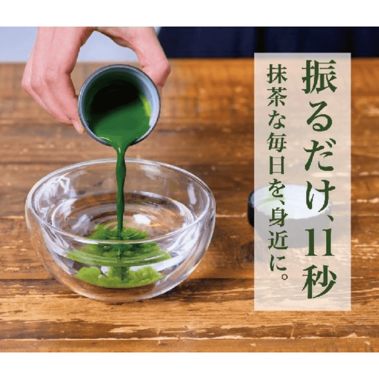 【Traditional lacquerware craft】Matcha Shaker (Light Green) / matcha gift