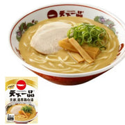 Tenkaippin Kyoto Kotteri Rich Chicken Broth Ramen 5 Servings /Famous Ramen Shop in Japan