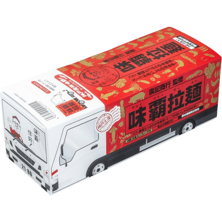 Weipa Ramen by OKAMOTOSEIMEN – Japanese Craft Noodles, 6 Servings