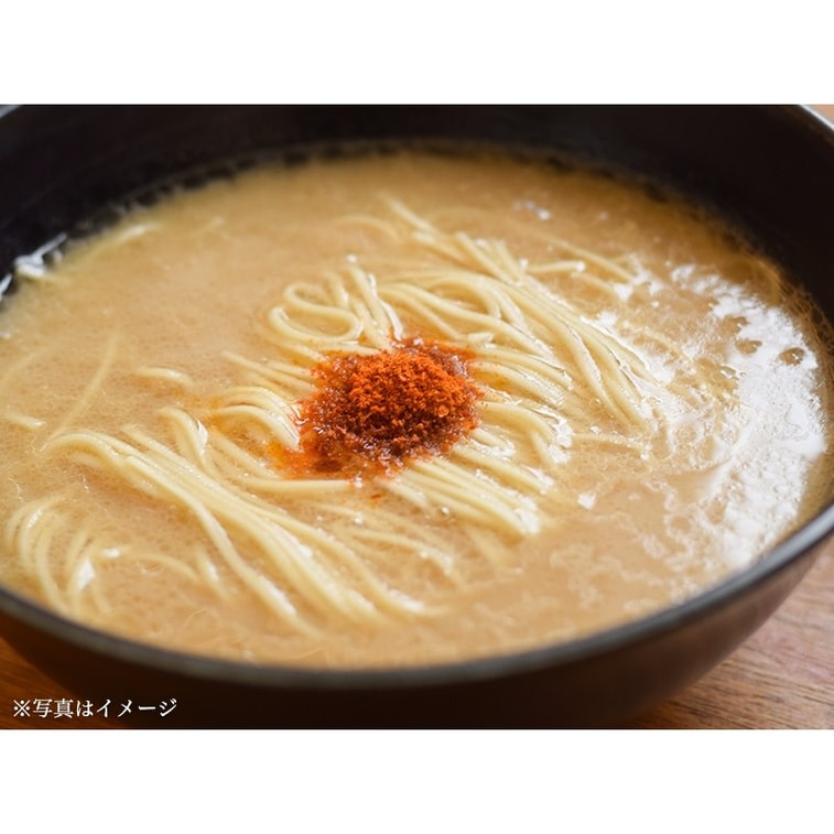 Ichiran Ramen Hakata Thin Noodles Rich Tonkotsu Broth