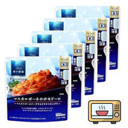 Piccolino Mascarpone Tomato Pasta Sauce 5 Bags by Nisshin Seifun