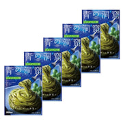 【Blue Grotto】Instant Pasta Sauce - Genovese Basil Pesto 5Packs 10 Servings (No Pasta Included)