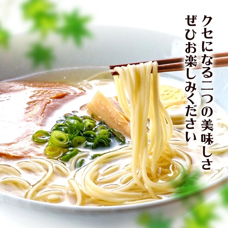 Weipa Ramen by OKAMOTOSEIMEN – Japanese Craft Noodles, 6 Servings