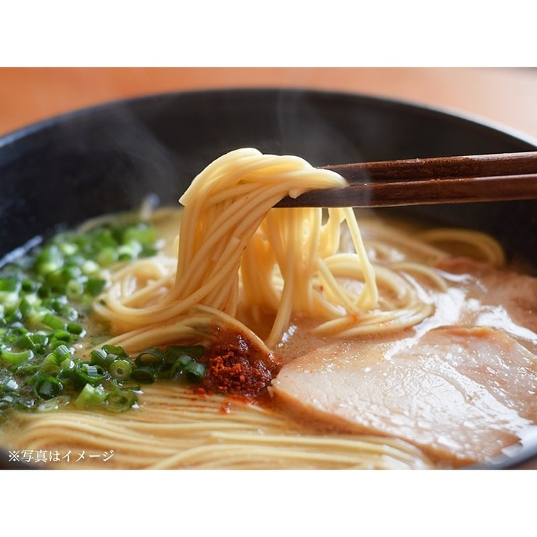Ichiran Ramen Hakata Thin Noodles Rich Tonkotsu Broth
