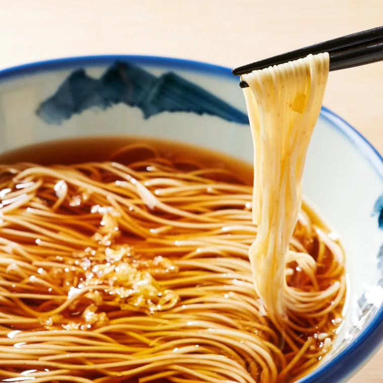 AFURI Yuzu Shoyu Ramen 2 Servings