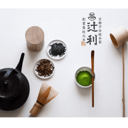 Rich Kyoto Uji Matcha Powder(Matcha Milk), 150g × 2 Bags