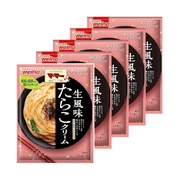 Ma-Ma Series Instant Pasta Sauce – Tarako Cream (Fresh Flavor) 5Packs 10 Servings (No Pasta Included)