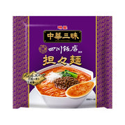 1 serving / Stewed Japanese Ramen Noodle Chukazanmai Sichuan Tantanmen