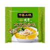 1 serving / Stewed Japanese Ramen Noodle Chukazanmai Beijing Style Salt Ramen