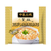 1 serving /Stewed Japanese Ramen Noodle Chukazanmai Eirin Soy Milk Sour Saucemen