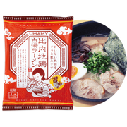 1 serving /Stewed Japanese Ramen Noodle Hinai Jidori Chicken Soy Sauce Flavor