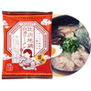 1 serving /Stewed Japanese Ramen Noodle Hinai Jidori Chicken Soy Sauce Flavor