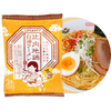 1 serving /Stewed Japanese Ramen Noodle Hinai Jidori Chicken Miso Flavor