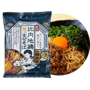 1 serving /Stewed Japanese Ramen Noodle Hinai Jidori Soy Sauce Mazesoba