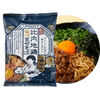 1 serving /Stewed Japanese Ramen Noodle Hinai Jidori Soy Sauce Mazesoba