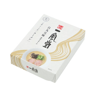 1 serving Ippudo Ramen Shiromaru Pork Flavo r/ Direct shipping from Japan