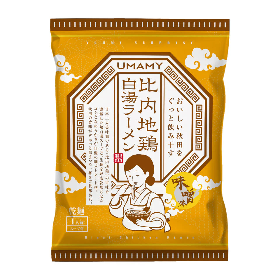 UMAMY Hinai Jidori Chicken Paitan Ramen (Miso) – 1 Serving (125g)