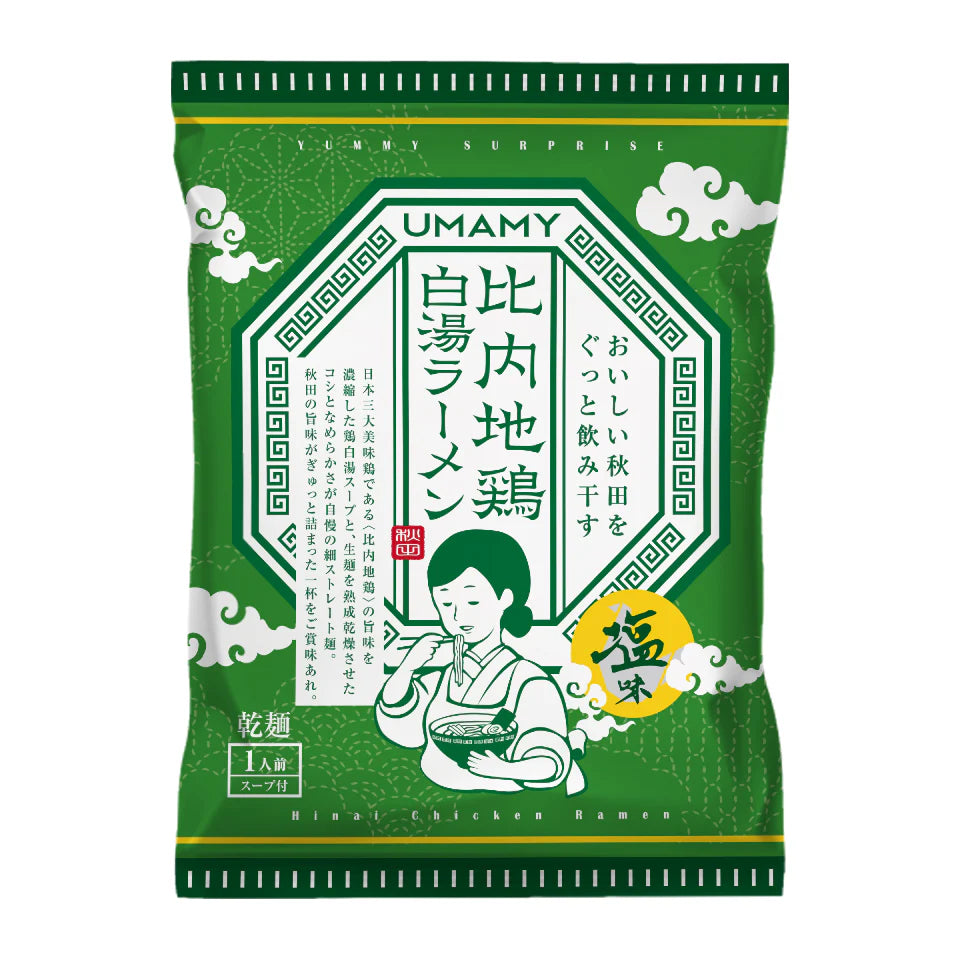 UMAMY Hinai Jidori Chicken Paitan Ramen (Salt Flavor) – 1 Serving (130g)