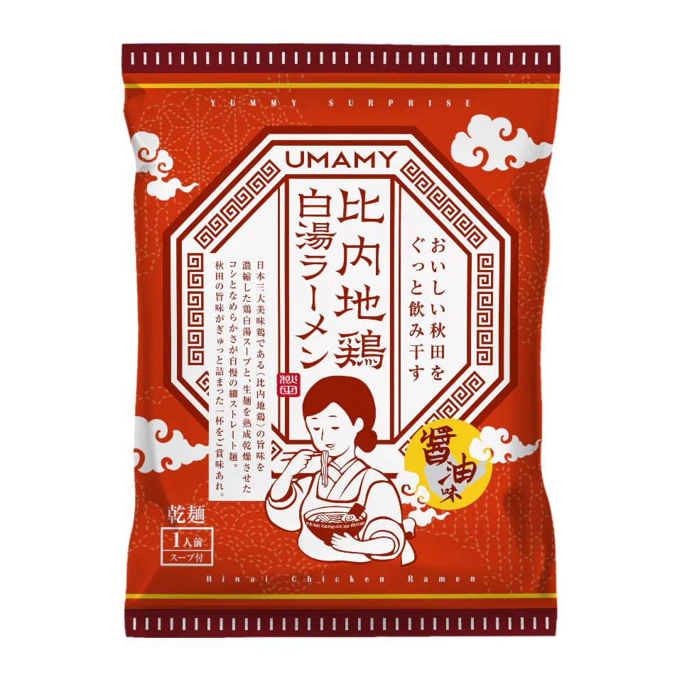 UMAMY Hinai Jidori Chicken Paitan Ramen (Soy Sauce) – 1 Serving (125g)