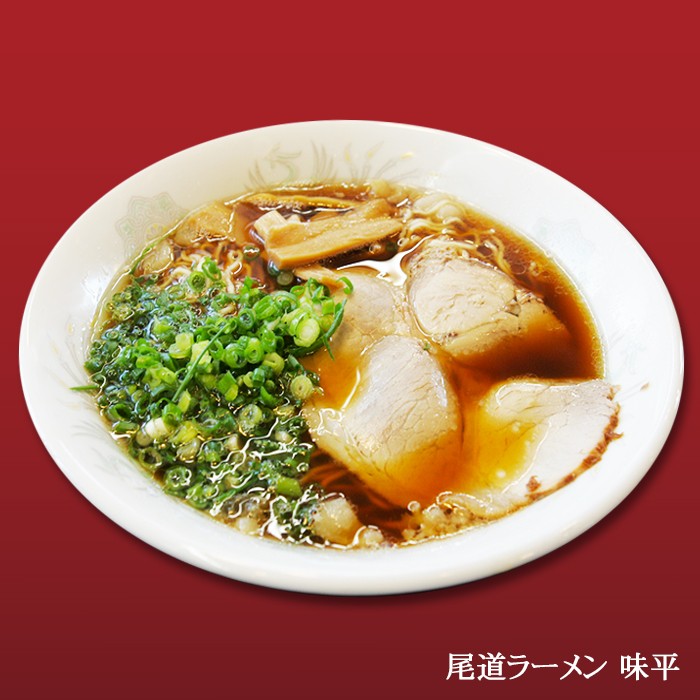 2 servings / Stewed Japanese Ramen Noodle Onomichi Ajihei Fish & Soy Sauce Flavor