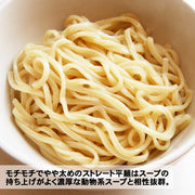 Nara Ramen “Ramenya Mitsuba” – Pork &amp; Chicken Shoyu Ramen – 3 Servings