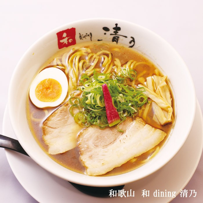 2 servings / Stewed Japanese Ramen Noodle Wa-dinning Seino Soy Sauce Flavor