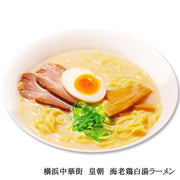 2 servings / Stewed Japanese Ramen Noodle Yokohama Ko-Cho Shrimps & Chicken Flavor