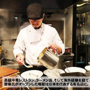 [On Sale]2 Servings Tokyo Nakiryu Tantanmen, Thin Noodle(Original Price $26.99)