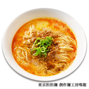 5 Servings Set Tokyo Nakiryu Tantanmen+Kyoto Muteppou Pork Bones Broth Flavor