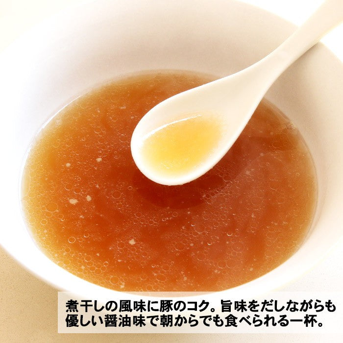 2 servings / Stewed Japanese Ramen Noodle Fukushima Kitagata Ippei Soy Sauce Flavor