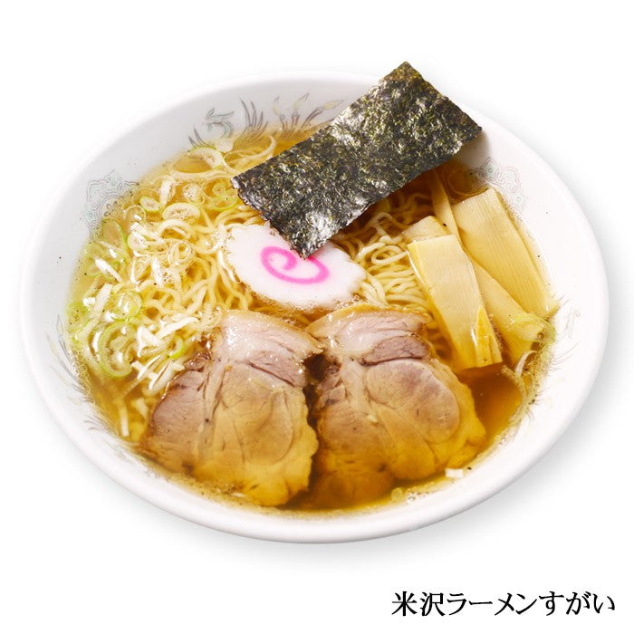 2 servings / Stewed Japanese Ramen Noodle Yamagata Yonezawa Sugai Soy Sauce Flavor