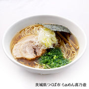 2 servings / Stewed Japanese Ramen Noodle Ibaraki Kinoko Dry Sadine & Soy Sauce Flavor