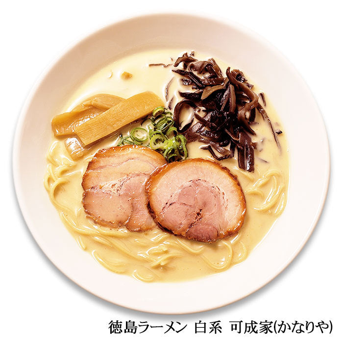 2 servings / Stewed Japanese Ramen Noodle Tokushima Kanariya Pork Bones Soy Sauce Flavor