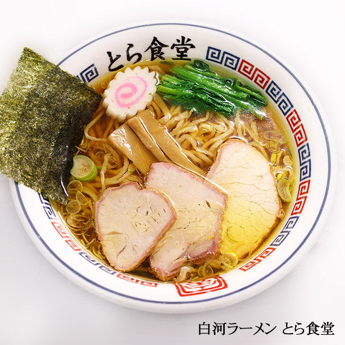 Tora Shokudo Shirakawa Shoyu Ramen – 3 Servings (Noodles 110g × 3, Soup 56g × 3) | Fukushima Shirakawa Ramen Classic