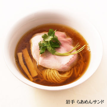 Ramen Sand Shoyu Ramen – 3 Servings (Noodles 110g × 3, Soup 40g × 3) | Iwate Local Favorite Chicken Soy Sauce Ramen