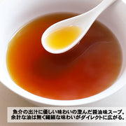 Shina Soba Ito Shoyu Ramen – 3 Servings (Noodles 110g × 3, Soup 32g × 3) | Akita Light Seafood Soy Sauce Ramen