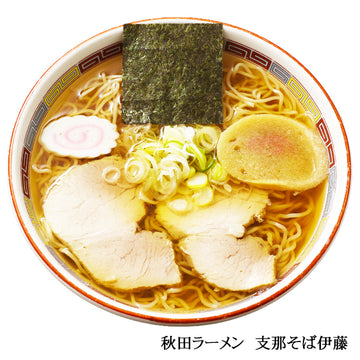 Shina Soba Ito Shoyu Ramen – 3 Servings (Noodles 110g × 3, Soup 32g × 3) | Akita Light Seafood Soy Sauce Ramen