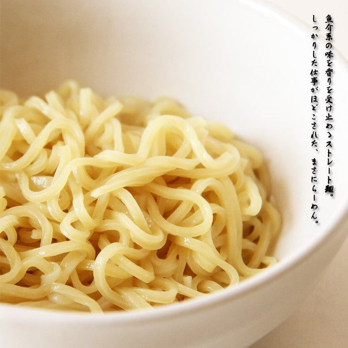 2 servings / Stewed Japanese Ramen Noodle Setagaya Soy Sauce Flavor