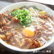 2 servings / Stewed Japanese Ramen Noodle Tokushima Okuya Tonkotsu(Pork) Ramen