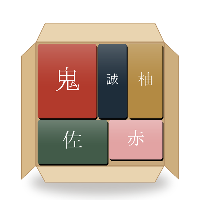 Build Your Own Ramen Box — five famous-shop kits in one box
