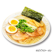 Nodoguro Salt Ramen, 2 Servings (Bag Pack ), Straight Thin Noodles