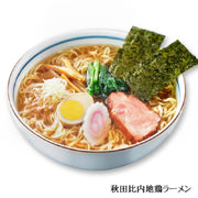 Akita Hinai-Jidori Chicken Ramen Soy Sauce Flavor 2 Servings (Bag Pack)，Curly Thin Noodles