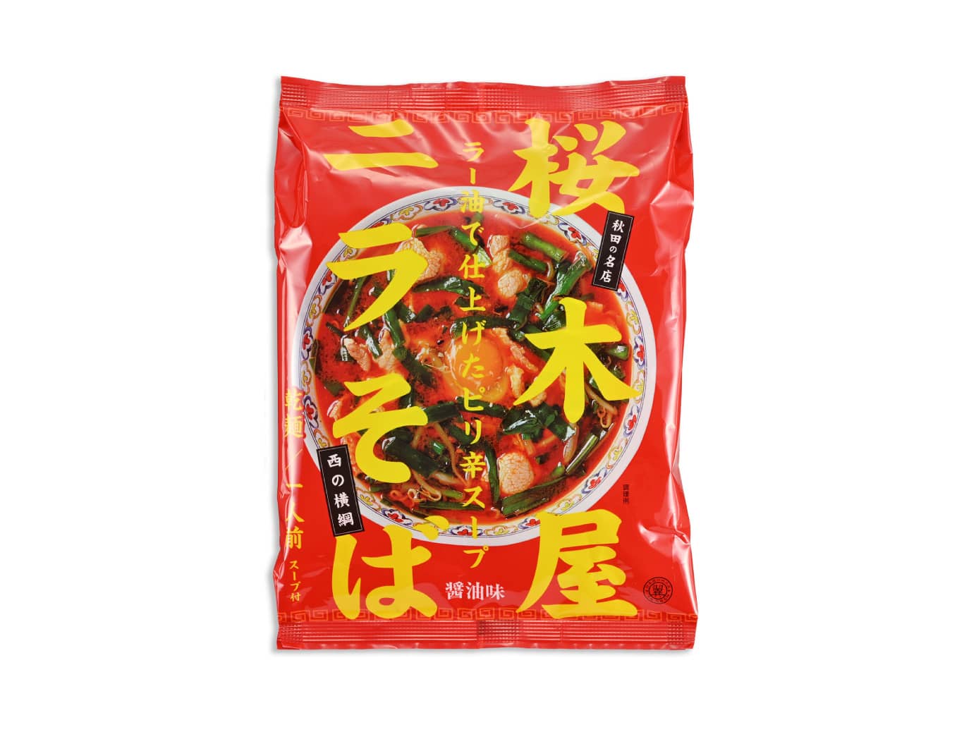 Sakuragiya “Nira Soba” Ramen – 1 Serving (120g) | Akita Local Specialty Instant Noodles with Soup