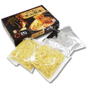 2 servings / Stewed Japanese Ramen Noodle Sapporo Yoshiyama Shop Sesame Miso