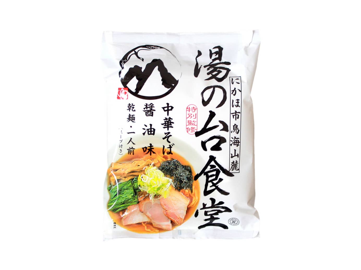 Yunodai Shokudo Shoyu Ramen – 1 Serving (145g) | Chicken & Seafood Soy Sauce Broth, Thick Flat Noodles